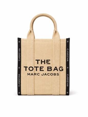 Marc Jacobs Mini Tote Bag in Beige with Black Trim